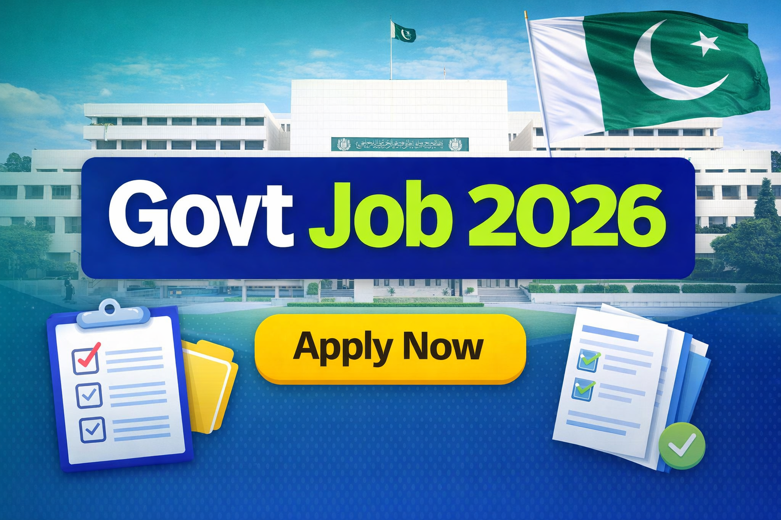 Govt Job 2026 Join Now